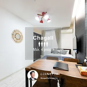 check availability